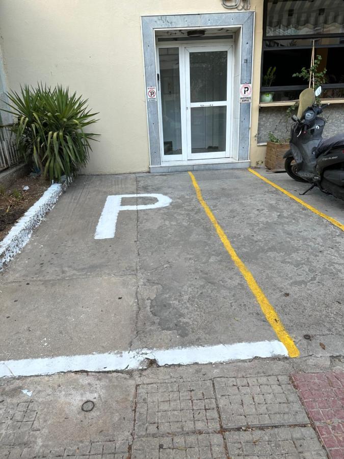 Cozy Apartment With Parking Near The City Center Athena Bagian luar foto